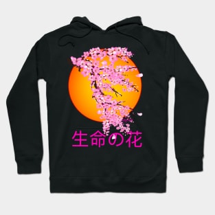 Blossoms Hoodie